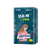 祺安Qian丝柔之棉纸尿裤L50片 (9-13kg)大码婴儿尿不湿双热风3D面层