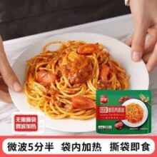 微波加热即食，三全 番茄肉酱意大利面/炒饭*10袋
