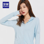 ROMON 罗蒙 男女同款防晒衣2023夏季薄款连帽透气亲肤百搭休闲防晒服UPF50+