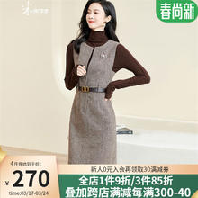 missshine 米思阳 2024春季新款时尚套装知性气质修身针织衫背心裙两件套3419 咖色/现货直发 L