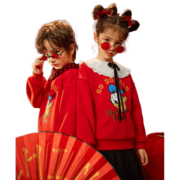 迪士尼（Disney）童装女童加绒卫衣时尚圆领长袖t恤秋装上衣秋冬新款拜年服女孩 闪电紫-男 130cm