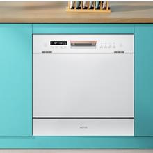家装季：WAHIN 华凌 VIE6pro 嵌入式洗碗机 10套