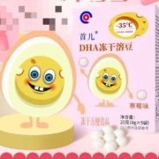 概率券、plus：首儿 DHA冻干溶豆 高钙高蛋白 0添加溶豆奶酪块 草莓味20g（4g*5袋）