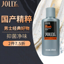 娇妍（JOLLy）男士护理液100ml洗液 私处私密护理液洗液清洁液包皮垢抑菌去异味