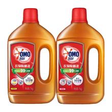 OMO 奥妙 衣物除菌消毒液1kg柠檬洗衣专用家庭实惠装除菌除螨内衣机洗
