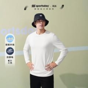海澜之家 24春季新款户外弹力防晒抗静电凉感男士长袖T恤