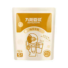 88VIP会员：Joyoung soymilk 九阳豆浆 九阳纯豆浆粉