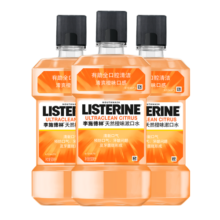 李施德林（Listerine）漱口水 天然橙味清新口气 500mL*3瓶装