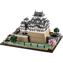 LEGO 乐高 积木拼装建筑系列 21060 姬路城18岁+男孩女孩玩具生日礼物券后780.12元