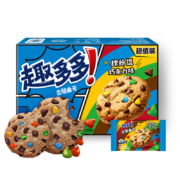 PLUS会员、首单礼金：趣多多 香脆曲奇饼干 缤纷豆巧克力味 340g（包装随机）*4件