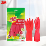 3M 橡胶手套 苹果红*2