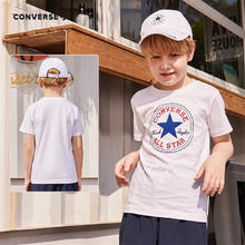 CONVERSE 匡威 儿童短袖t恤夏季新款纯棉打底衫小女孩半袖套头上衣男童T恤半袖 纯白色