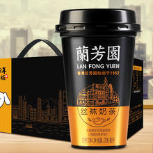 WAHAHA 娃哈哈 营养快线原味500g*12瓶