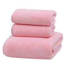 斜月三星（XIEYUESANXING） 斜月三星 珊瑚绒毛巾浴巾套装组合三件套 柔软舒适 粉色珊瑚绒【2毛巾+1浴巾】