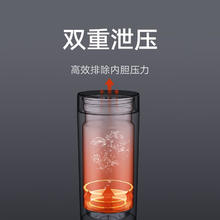 MIJIA 米家 便携电热杯2 白色