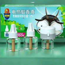 京东PLUS：超威  电蚊香液驱蚊液驱蚊灭蚊液防蚊液2瓶1器+1瓶补充液165晚