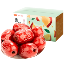 好想你每日红枣礼盒休闲零食新疆红枣蜜饯果干 端午年货礼品 香甜脆枣210g/盒