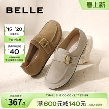 BeLLE 百丽 舒适勃肯鞋女鞋秋季新款鞋子加绒保暖豆豆鞋平底单鞋B1521CM3