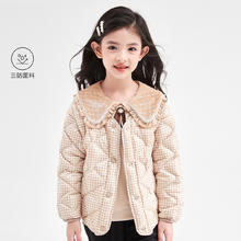 Deesha 笛莎 儿童双面穿轻薄羽绒服