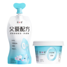 简爱 酸奶组合装0%蔗糖原味父爱配方低温裸酸奶生牛乳发酵儿童酸奶 0蔗糖原味2杯+父爱0%糖原味10袋