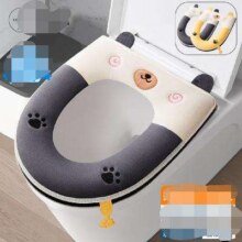 plus会员:晟旎尚品抗菌加厚马桶垫 秋冬季可水洗马  自带提手两只装