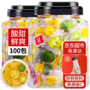 敬医百草金桔柠檬百香果茶水果茶包花果茶冷泡茶泡水喝的冲泡饮品袋泡花茶 1桶装50包+杯
