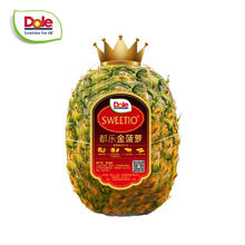 Dole 都乐 菲律宾无冠金菠萝 1只装 MAX金菠萝 单果1600g35.9元
