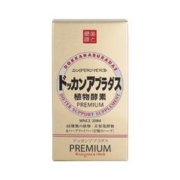 HERB 健康本铺 植物酵素 香槟金 180粒