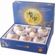 MENGNIU 蒙牛 现代牧场 鲜牛奶 1.5L 现在买二送一活动。折合每瓶13.24。