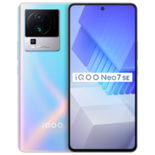 vivo iQOO Neo7SE 新品5G手机 天玑8200 120W闪充 E5柔性直屏电竞游戏手机 电子蓝（可换颜色发） 12G 256G1519元