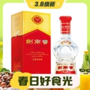 3.8焕新、88VIP：剑南春 水晶剑 52%vol 浓香型白酒 558ml单瓶装