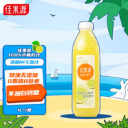 佳果源 小青柠复合果汁 1L