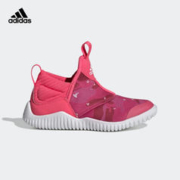 adidas 阿迪达斯 儿童一脚蹬运动鞋