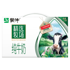 plus会员：蒙牛（MENGNIU）蒙牛精选牧场纯牛奶全脂灭菌乳利乐苗条装250ml×10包 *3件
