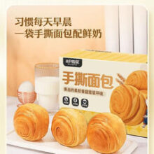 三只松鼠 手撕面包代餐休闲零食点心手撕面包 800g *2箱