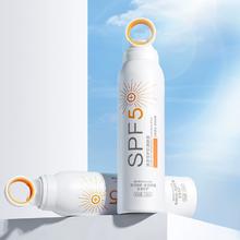 植贝全身防晒喷雾SPF50+PA+++