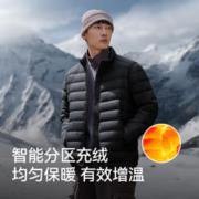 PELLIOT 伯希和 户外轻薄排骨羽绒服男女秋冬棉衣800蓬鹅绒防寒保暖外套男 曜石黑 S