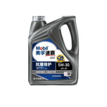美孚速霸2000抗磨倍护5W-30 SP 全合成机油官方授权汽车保养 4L
