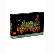 LEGO 乐高 IDEAS系列10329迷你盆栽模型男女孩积木玩具礼盒