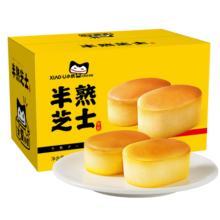 小优【到手24.99】一麦番半熟芝士蛋糕营养面包500g整箱零食糕点 半熟芝士500g盒