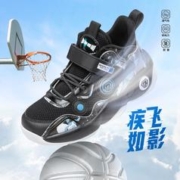 7-PE 七波辉 儿童男中大童运动鞋春季透气网面休闲鞋防滑耐磨小学生儿童篮球鞋