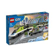 LEGO 乐高 城市系列60337特快客运列车积木礼物玩具