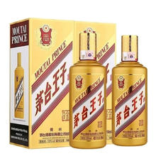 春焕新：MOUTAI 茅台 金王子 酱香白酒 王子酒53度 500ml 53度 500mL 2瓶