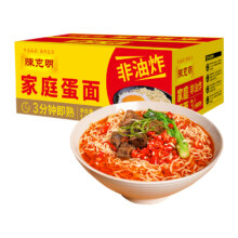 再降价，88VIP:陈克明家庭鸡蛋波纹面非油炸1.1kg*1箱速食泡面*2件