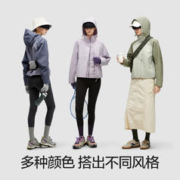 Bananain 蕉内 301S氧气冲锋衣女款防风防水耐脏透气户外运动外套女士宽松款