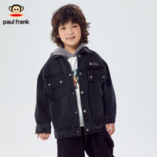 Paul Frank  大嘴猴 儿童牛仔外套
