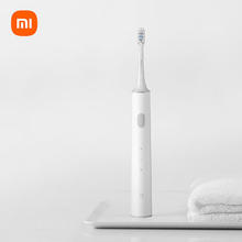88VIP会员：Xiaomi 小米 电动牙刷T300米家声波全自动充电式儿童成人软毛刷头男女通用