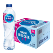 plus会员、概率劵：雀巢优活 纯净水550ml*24瓶*4件