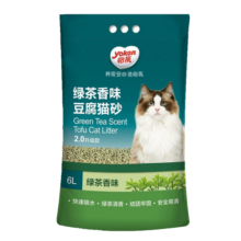 怡亲豆腐猫砂2.5kg低尘遮臭猫沙绿茶猫砂安全卫生吸水结团豆腐砂