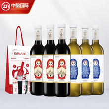 Mestia 梅斯蒂亚 18/19款套娃 佐餐酒 半甜红3支+干白3支 750ml*6瓶